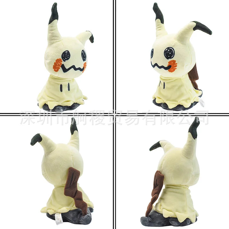 Peluches Fantastiques