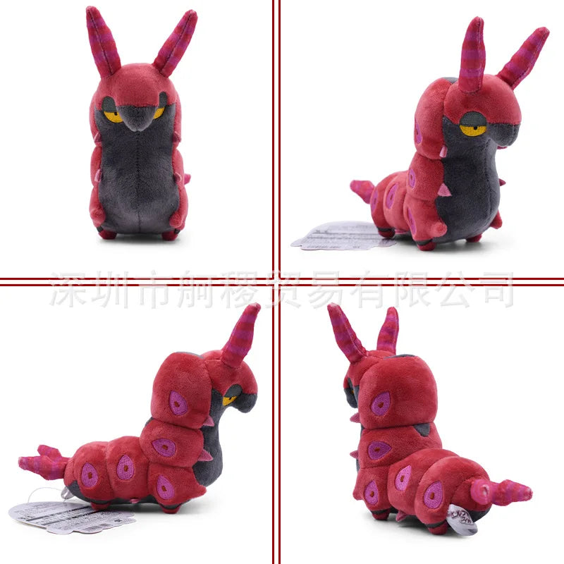 Peluches Fantastiques