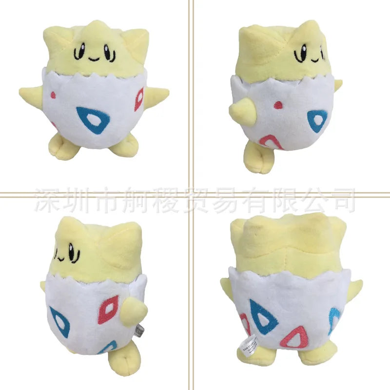 Peluches Fantastiques