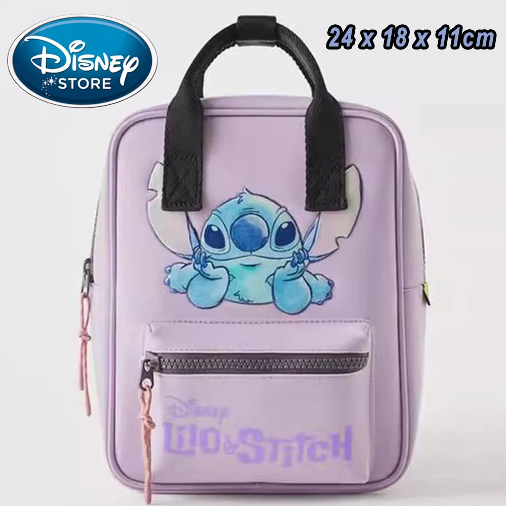 Sac