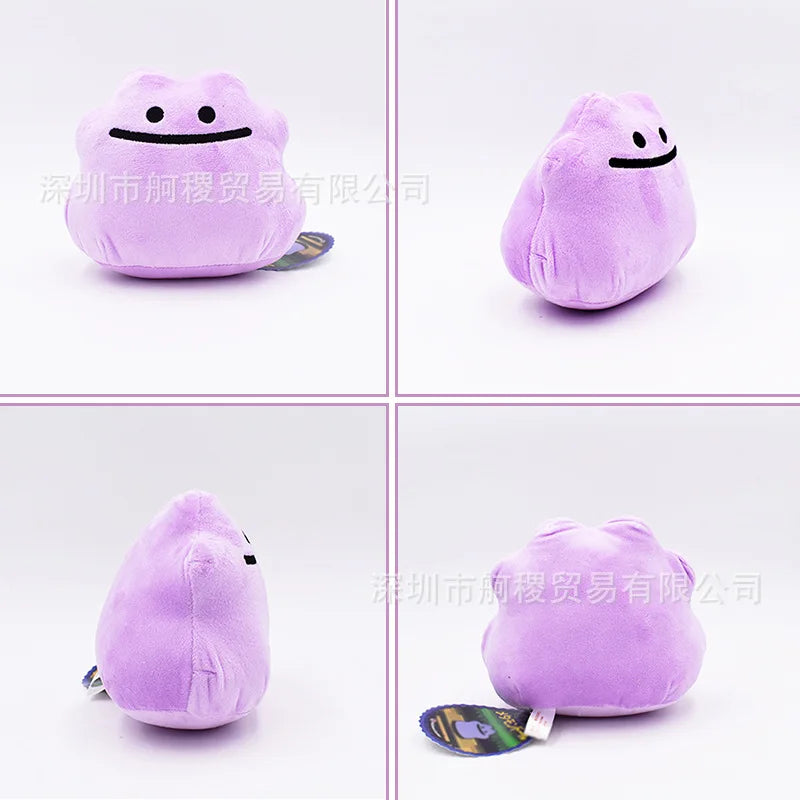 Peluches Fantastiques