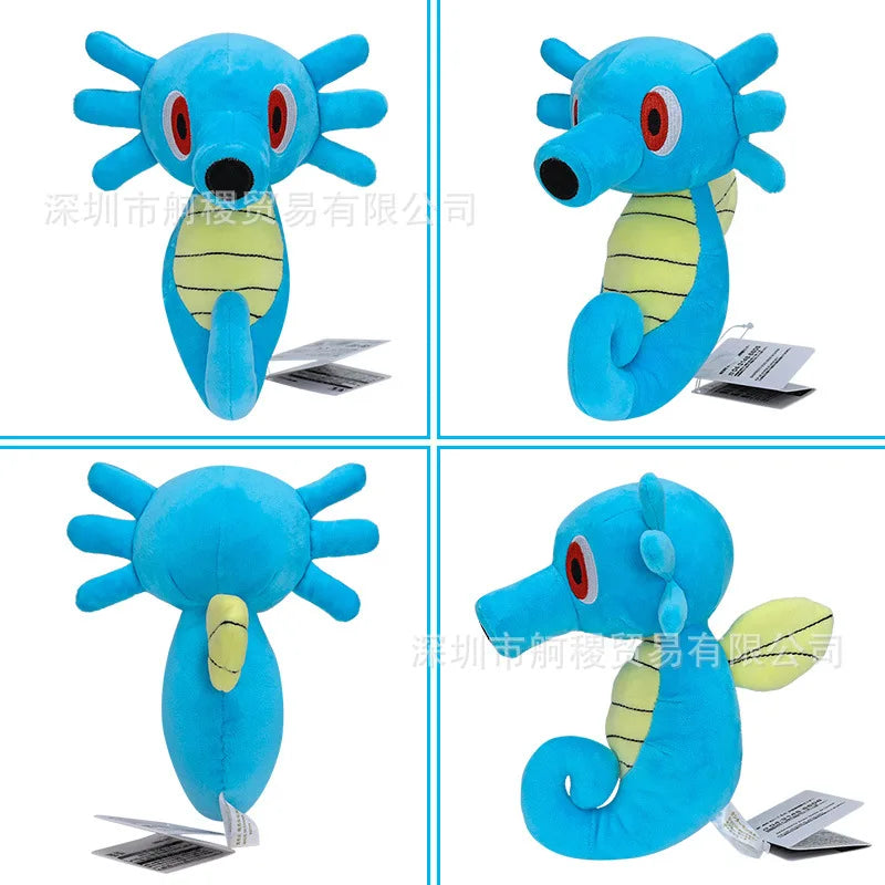 Peluches Fantastiques