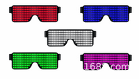 Lunette