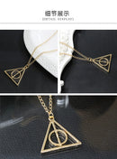 Harry Potter Pendant