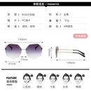 Lunette