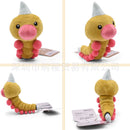 Peluches Fantastiques