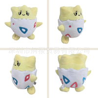 Peluches Fantastiques
