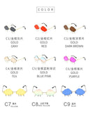 Lunette