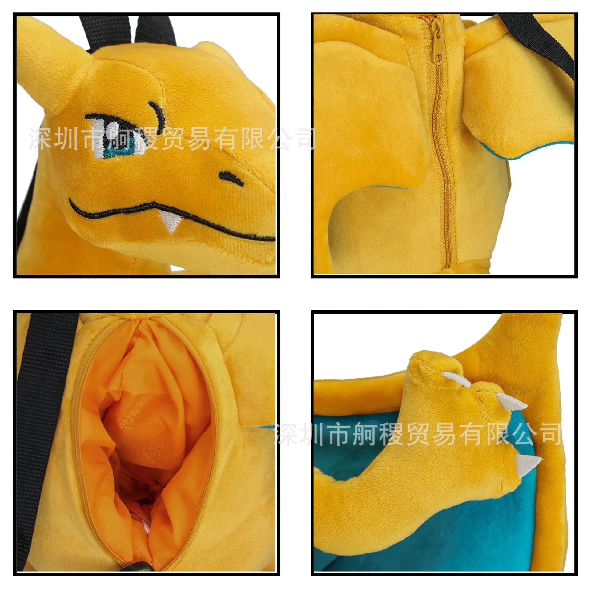 Sac à dos