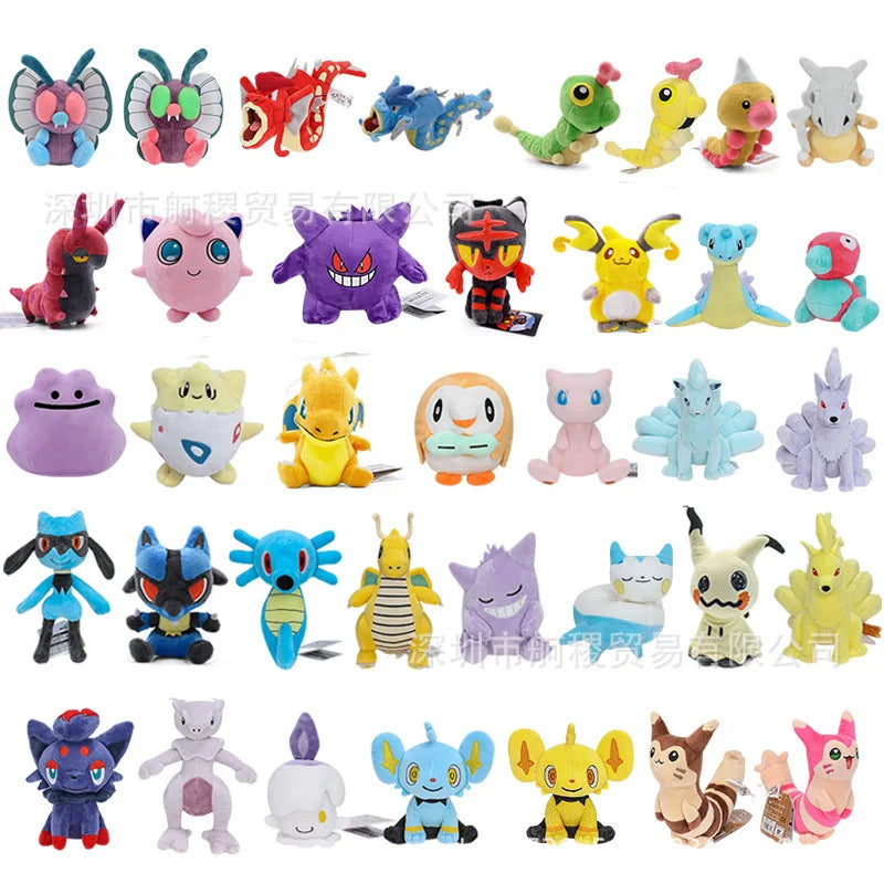 Peluches Fantastiques