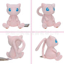Peluches Fantastiques