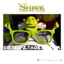 Lunette verte d'ogre