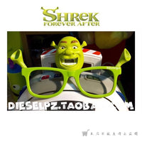Lunette verte d'ogre